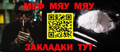 ПСИЛОЦИБИНОВЫЕ ГРИБЫ Дубна