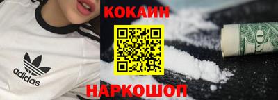 ПСИЛОЦИБИНОВЫЕ ГРИБЫ Дубна