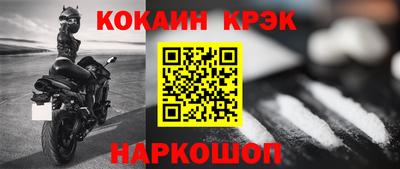 ПСИЛОЦИБИНОВЫЕ ГРИБЫ Дубна