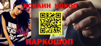 скорость mdpv Гусь-Хрустальный