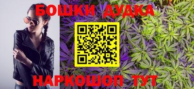 ПСИЛОЦИБИНОВЫЕ ГРИБЫ Дубна