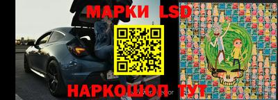 скорость mdpv Гусь-Хрустальный