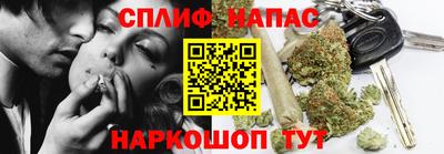 меф VHQ Гусев