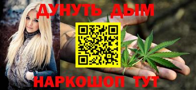 spice Донской