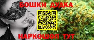 ALPHA PVP Гусиноозёрск