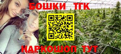 ПСИЛОЦИБИНОВЫЕ ГРИБЫ Дубна