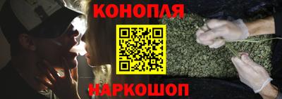 spice Донской
