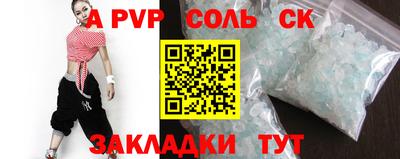 ПСИЛОЦИБИНОВЫЕ ГРИБЫ Дубна