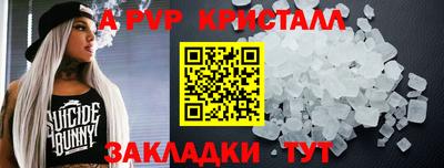 ПСИЛОЦИБИНОВЫЕ ГРИБЫ Дубна