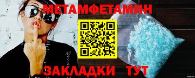 ПСИЛОЦИБИНОВЫЕ ГРИБЫ Дубна