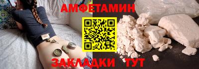 ПСИЛОЦИБИНОВЫЕ ГРИБЫ Дубна
