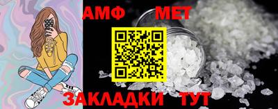 скорость mdpv Гусь-Хрустальный