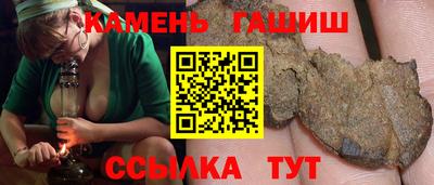spice Донской