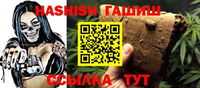 тгк Донецк