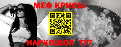 ПСИЛОЦИБИНОВЫЕ ГРИБЫ Дубна
