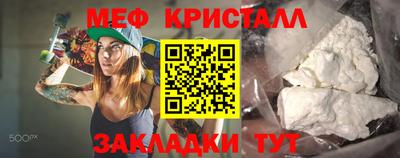 spice Донской