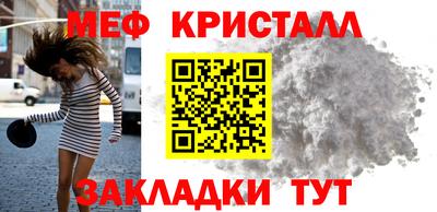ALPHA PVP Гусиноозёрск